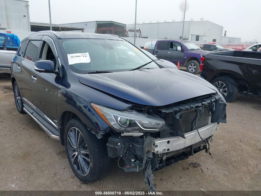 2017 INFINITI QX60 - 5N1DL0MNXHC506102