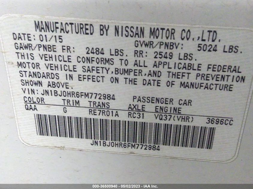 2015 INFINITI QX50 JOURNEY - JN1BJ0HR6FM772984