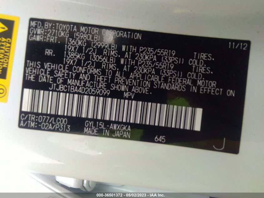 2013 LEXUS RX 450H - JTJBC1BA4D2059099