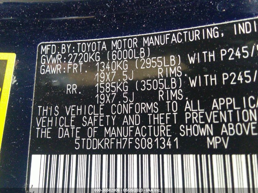2015 TOYOTA HIGHLANDER LIMITED - 5TDDKRFH7FS081341