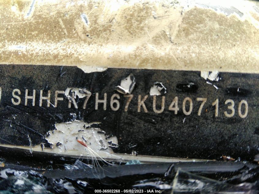 2019 HONDA CIVIC HATCHBACK EX - SHHFK7H67KU407130