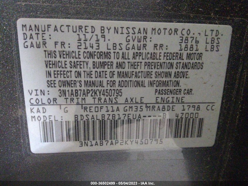 2019 NISSAN SENTRA S - 3N1AB7AP2KY450795
