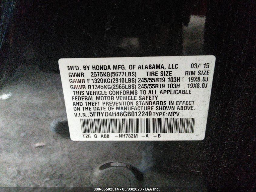 2016 ACURA MDX W/TECH/W/TECH - 5FRYD4H48GB012249