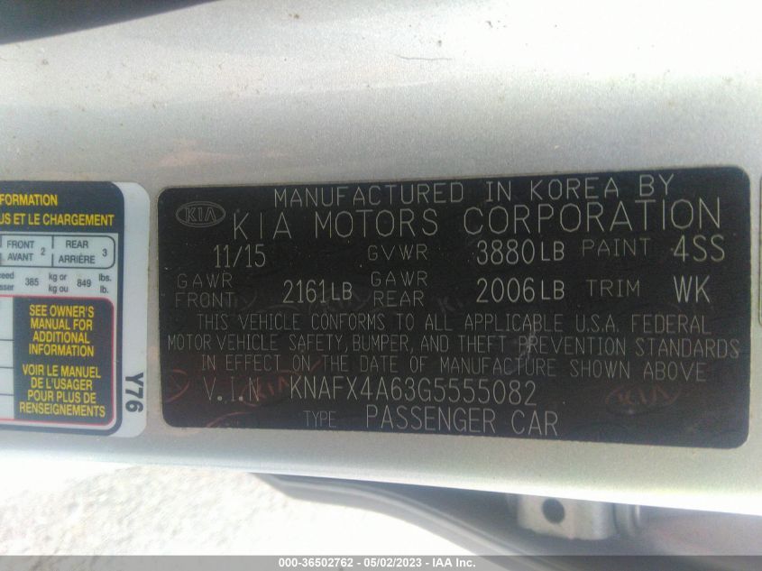 2016 KIA FORTE LX - KNAFX4A63G5555082