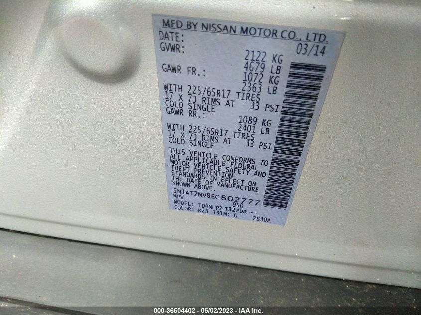2014 NISSAN ROGUE S - 5N1AT2MV8EC802777