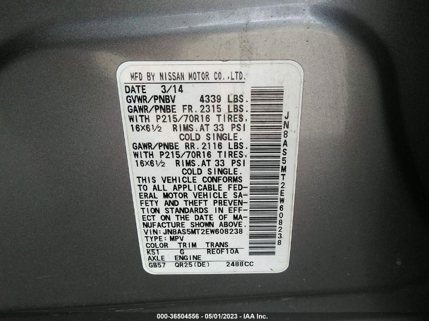 2014 NISSAN ROGUE SELECT S - JN8AS5MT2EW608238