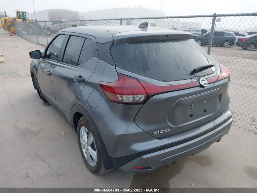 2021 NISSAN KICKS S - 3N1CP5BV0ML518605