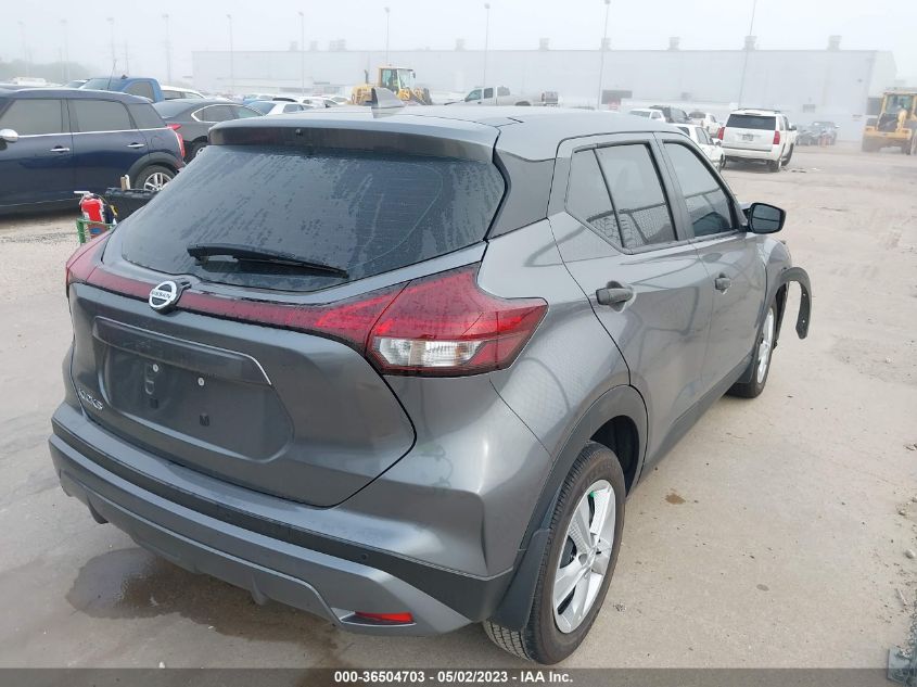 2021 NISSAN KICKS S - 3N1CP5BV0ML518605
