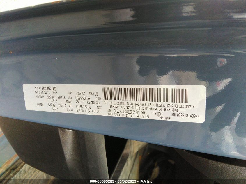 2019 RAM PROMASTER CARGO VAN - 3C6URVJG3KE560192