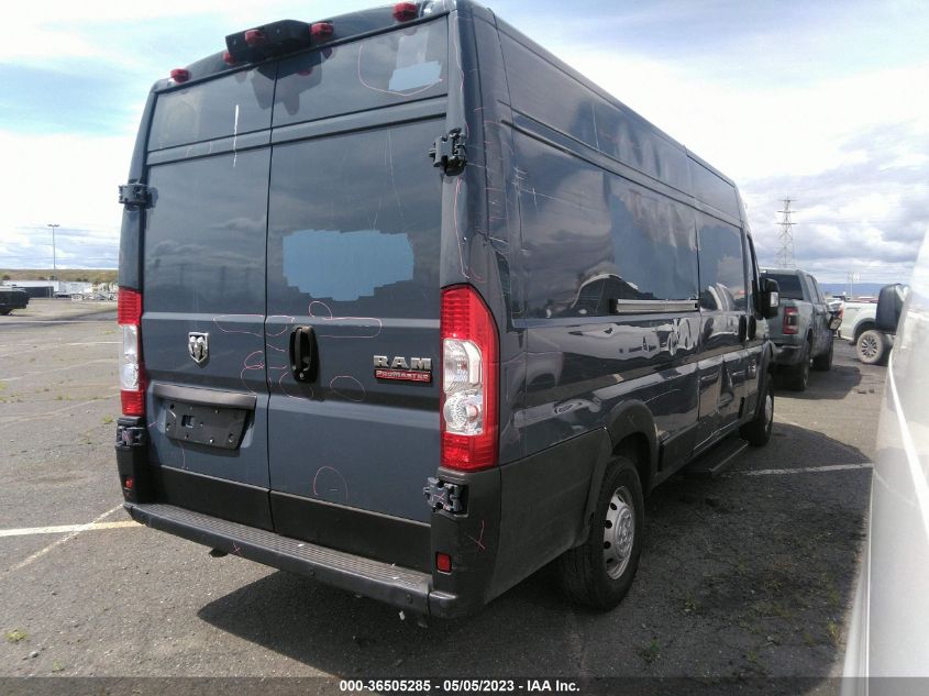 2019 RAM PROMASTER CARGO VAN - 3C6URVJG3KE560192