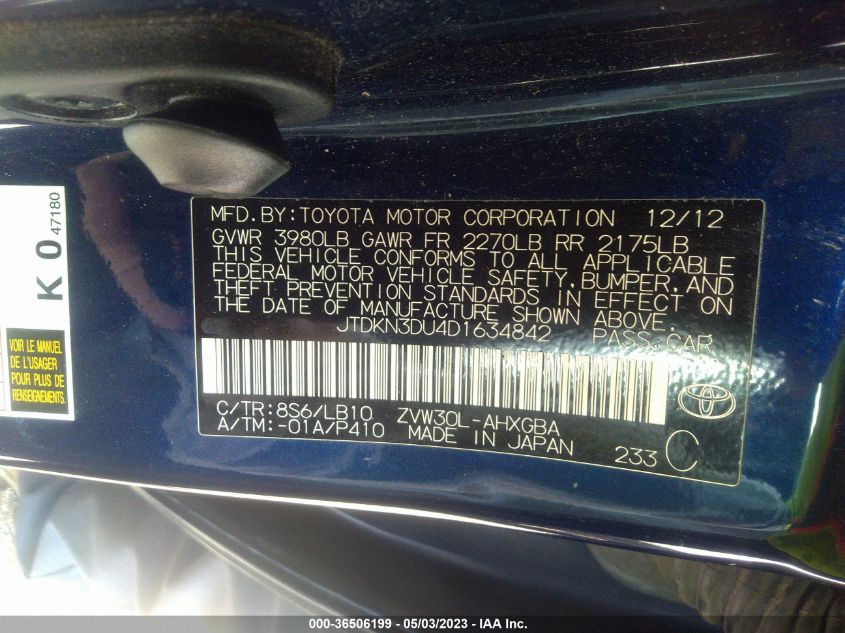 2013 TOYOTA PRIUS ONE/TWO/THREE/FOUR/FIVE - JTDKN3DU4D1634842