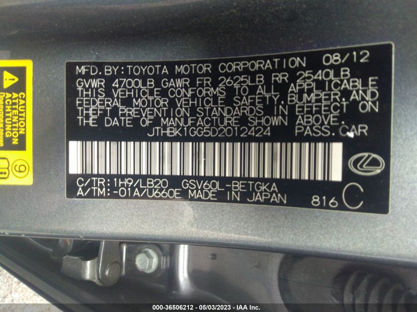 2013 LEXUS ES 350 4DR SDN - JTHBK1GG5D2012424