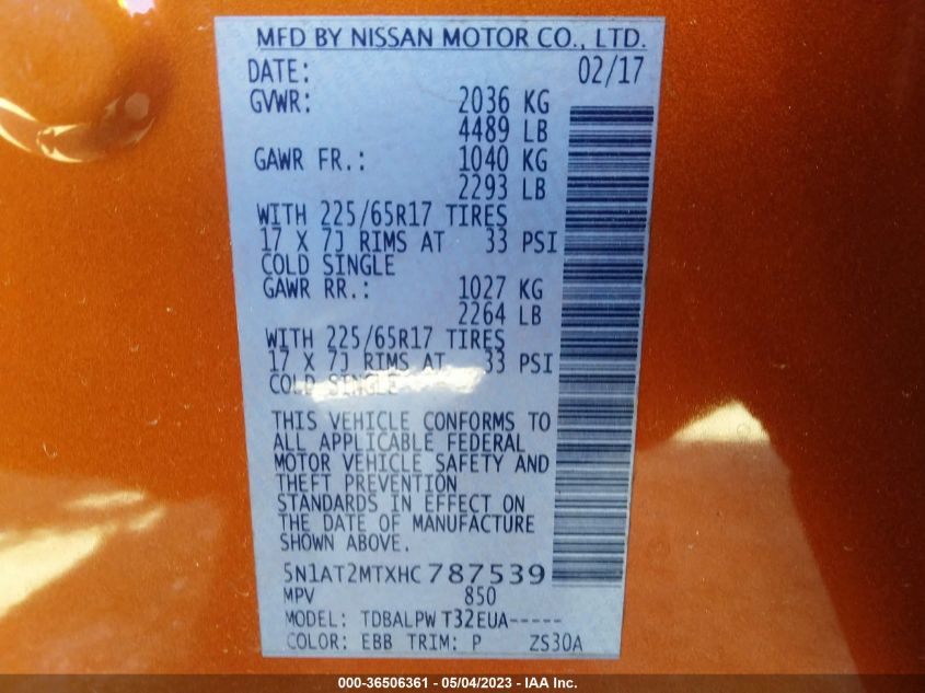 2017 NISSAN ROGUE S - 5N1AT2MTXHC787539
