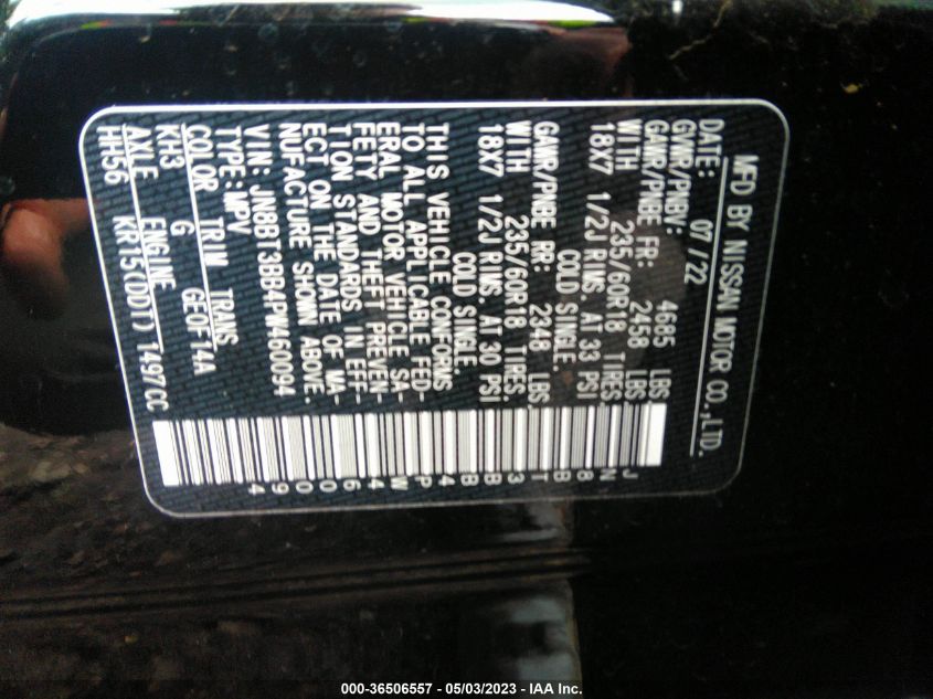 2023 NISSAN ROGUE SV - JN8BT3BB4PW460094
