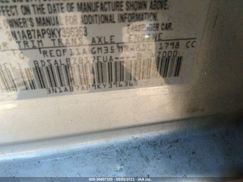 2019 NISSAN SENTRA S - 3N1AB7AP9KY396363