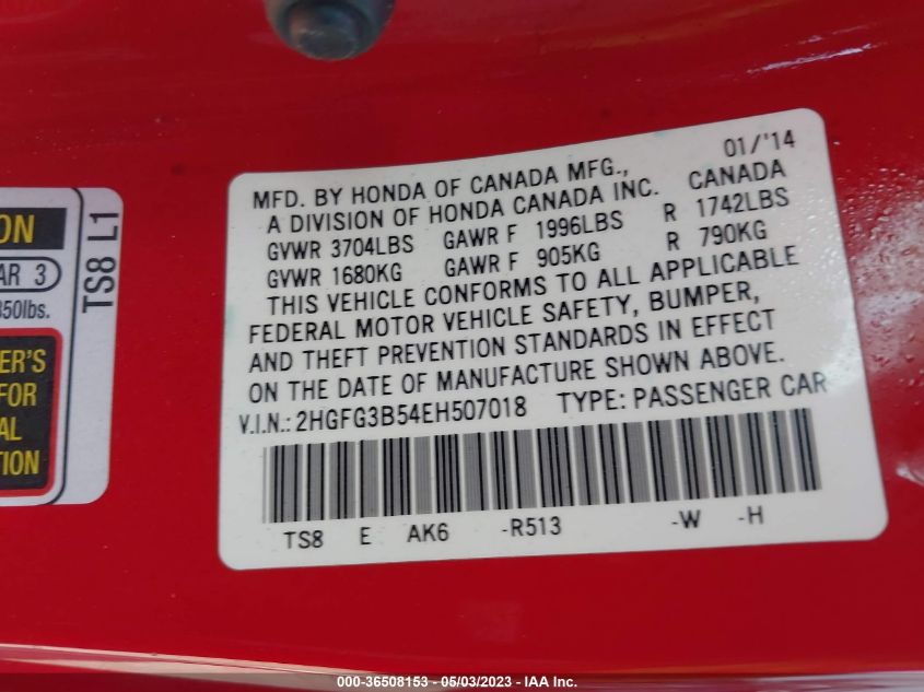 2014 HONDA CIVIC COUPE LX - 2HGFG3B54EH507018