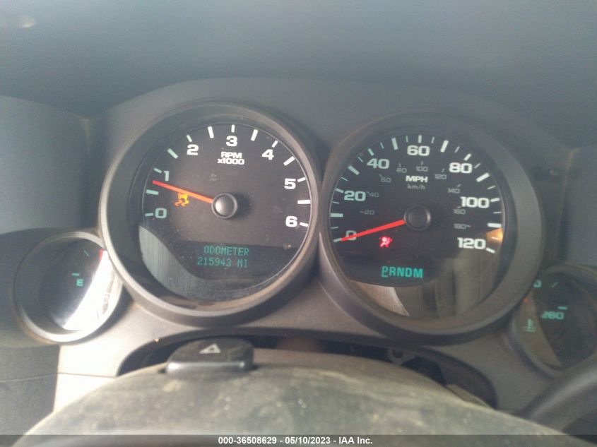 2013 GMC SIERRA 1500 WORK TRUCK - 1GTR2TE05DZ107378