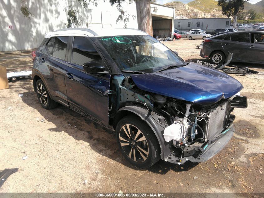 2020 NISSAN KICKS SR - 3N1CP5DV6LL524484