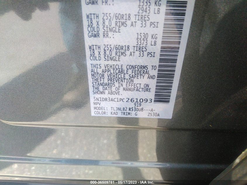 2023 NISSAN PATHFINDER S - 5N1DR3AC1PC261093
