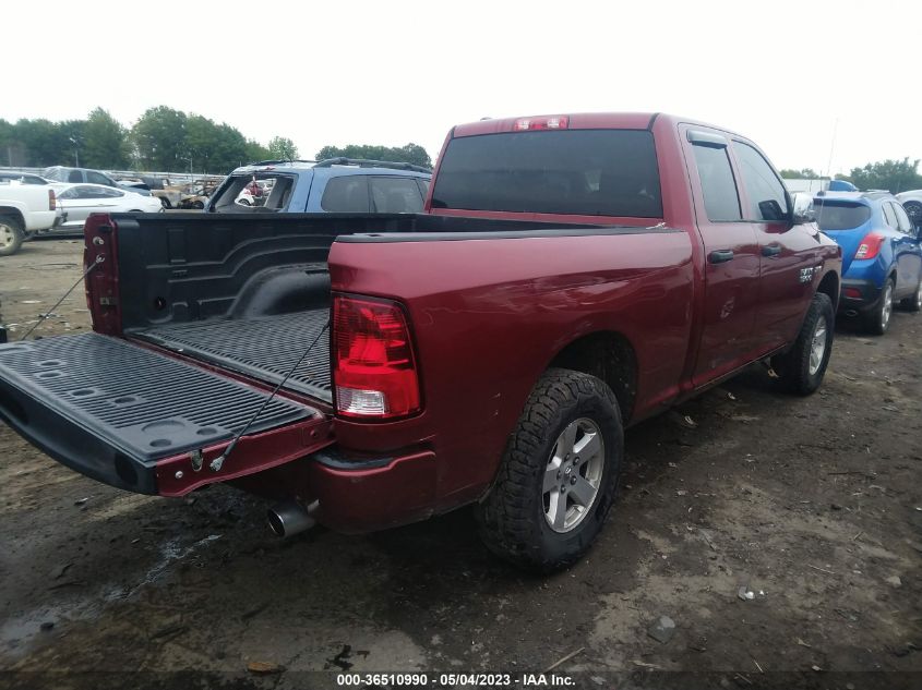 2015 RAM 1500 EXPRESS - 1C6RR7FT3FS574636