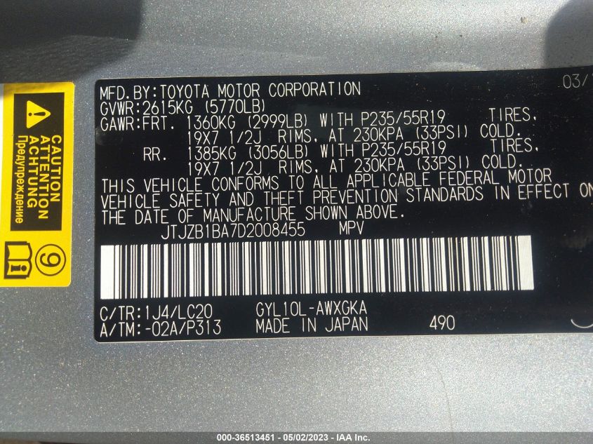 2013 LEXUS RX 450H - JTJZB1BA7D2008455
