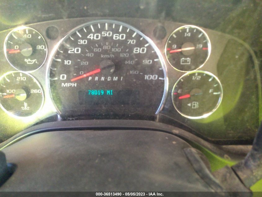 2020 CHEVROLET EXPRESS CARGO VAN - 1GCWGAFG1L1119044