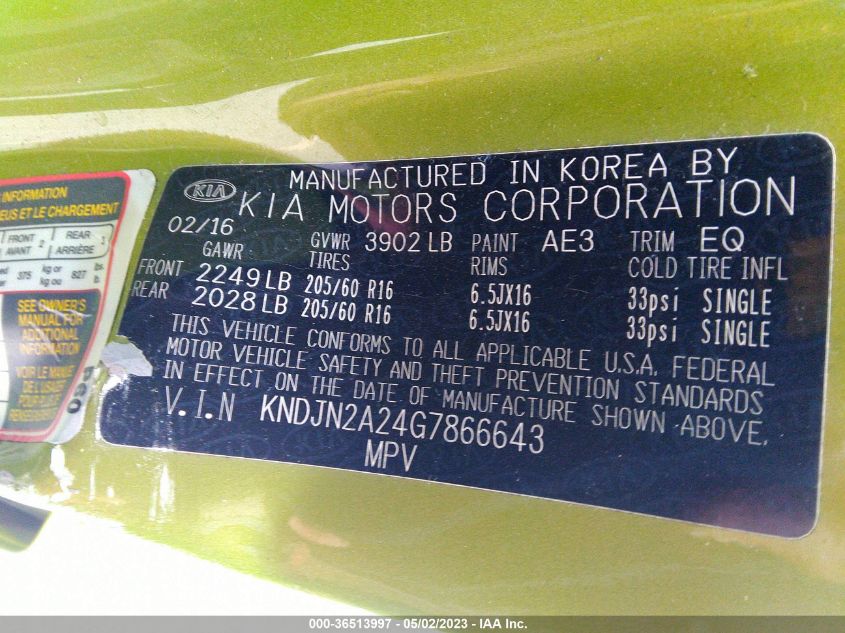 2016 KIA SOUL BASE - KNDJN2A24G7866643