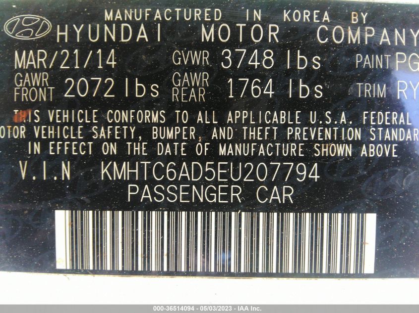 2014 HYUNDAI VELOSTER - KMHTC6AD5EU207794