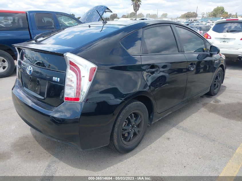 2015 TOYOTA PRIUS FOUR - JTDKN3DU8F0467376