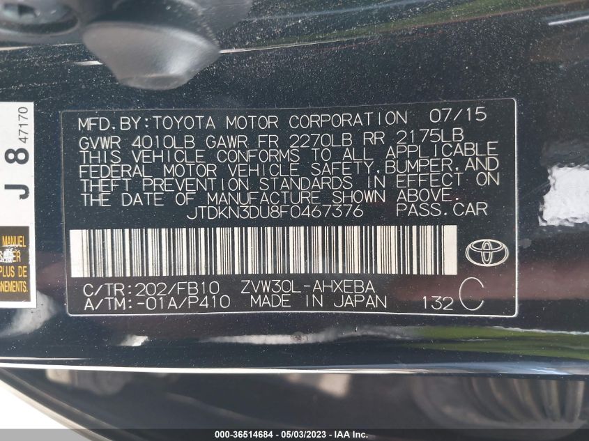 2015 TOYOTA PRIUS FOUR - JTDKN3DU8F0467376