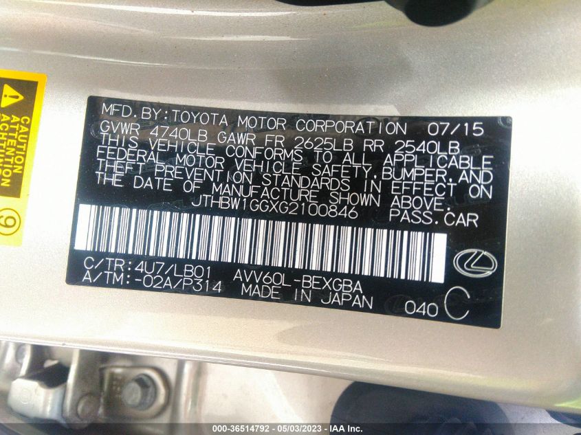 2016 LEXUS ES 300H HYBRID JTHBW1GGXG2100846