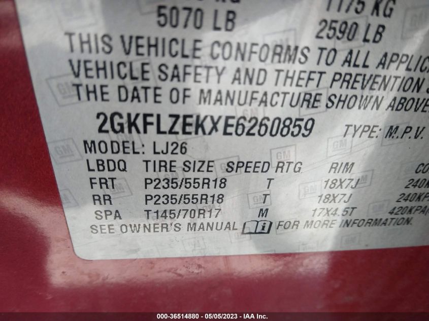2014 GMC TERRAIN DENALI - 2GKFLZEKXE6260859