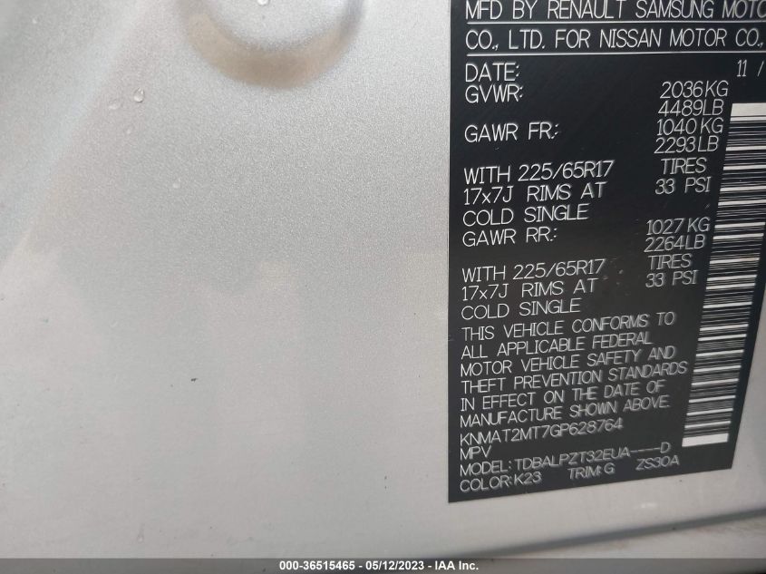 2016 NISSAN ROGUE S - KNMAT2MT7GP628764