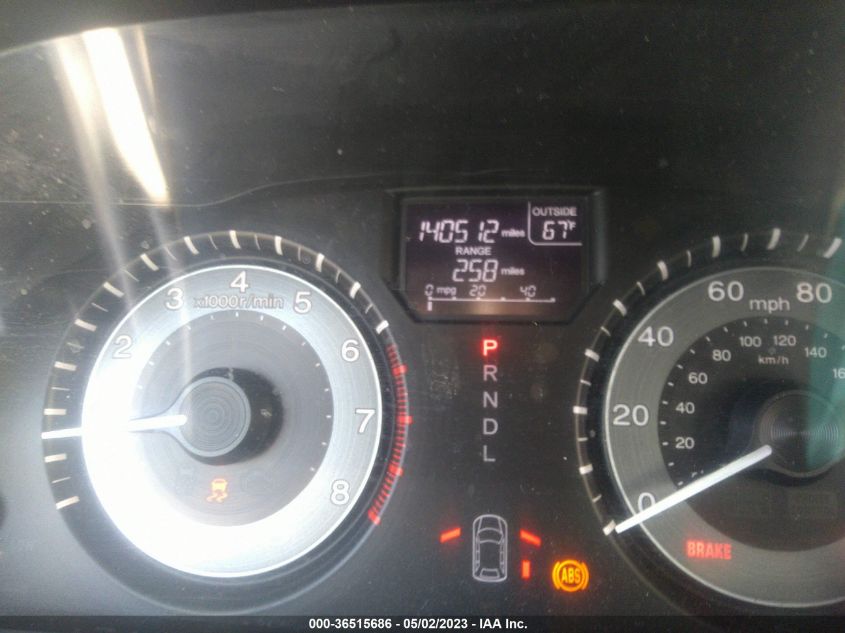 2015 HONDA ODYSSEY EX - 5FNRL5H44FB080559