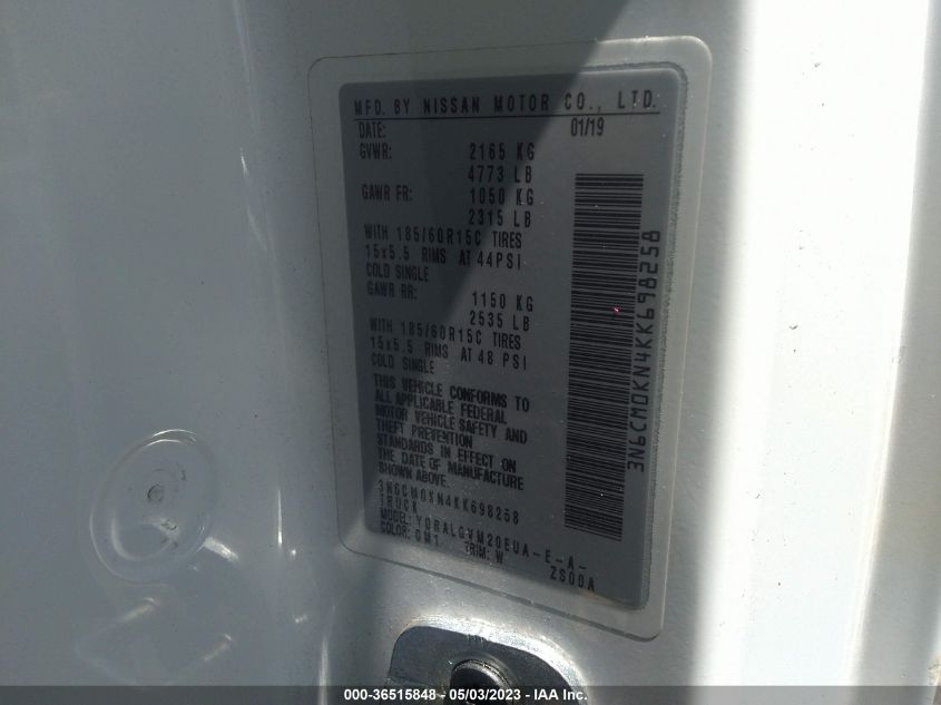 2019 NISSAN NV200 COMPACT CARGO SV - 3N6CM0KN4KK698258