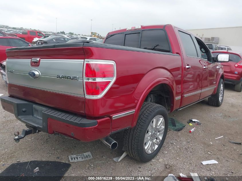 2014 FORD F-150 XL/XLT/FX2/LARIAT - 1FTFW1CT5EFC15074