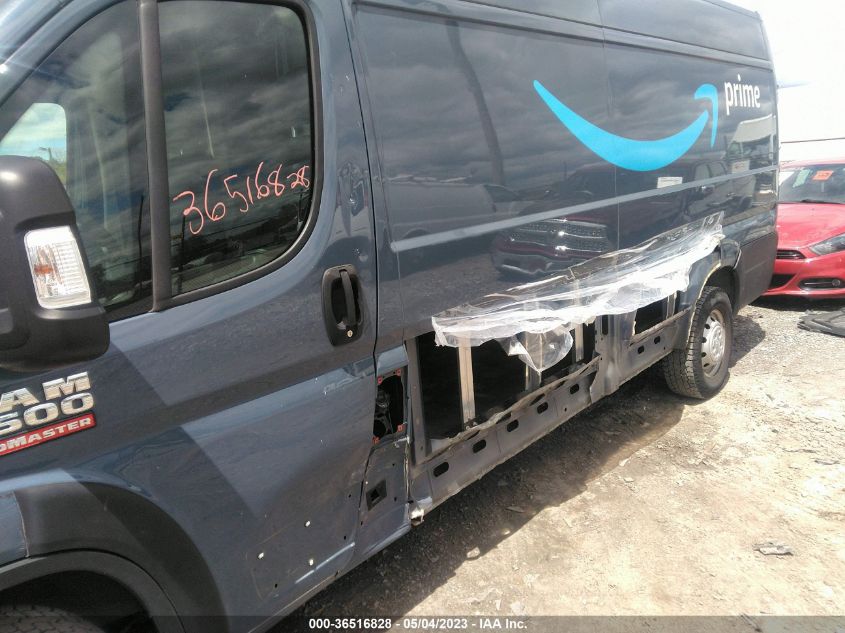 2019 RAM PROMASTER CARGO VAN - 3C6URVJG1KE551894