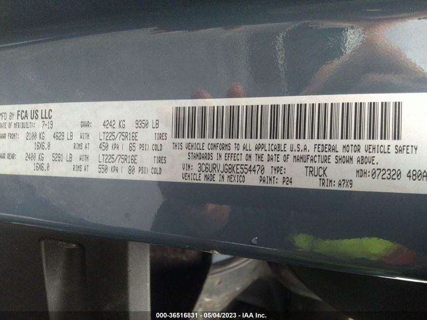 2019 RAM PROMASTER CARGO VAN - 3C6URVJG8KE554470