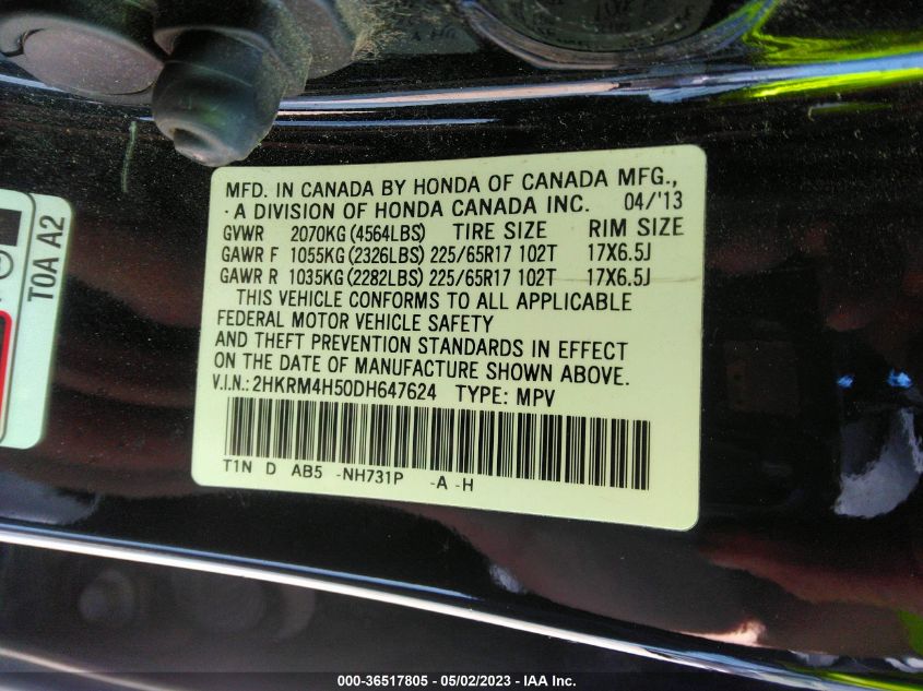 2013 HONDA CR-V EX - 2HKRM4H50DH647624