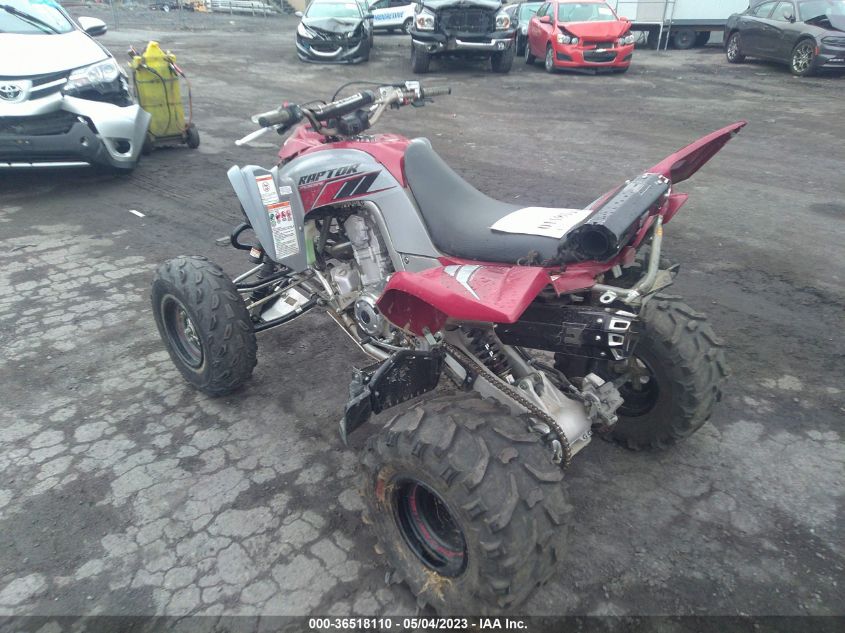 2020 YAMAHA YFM700 R - 5Y4AM8631LA112823