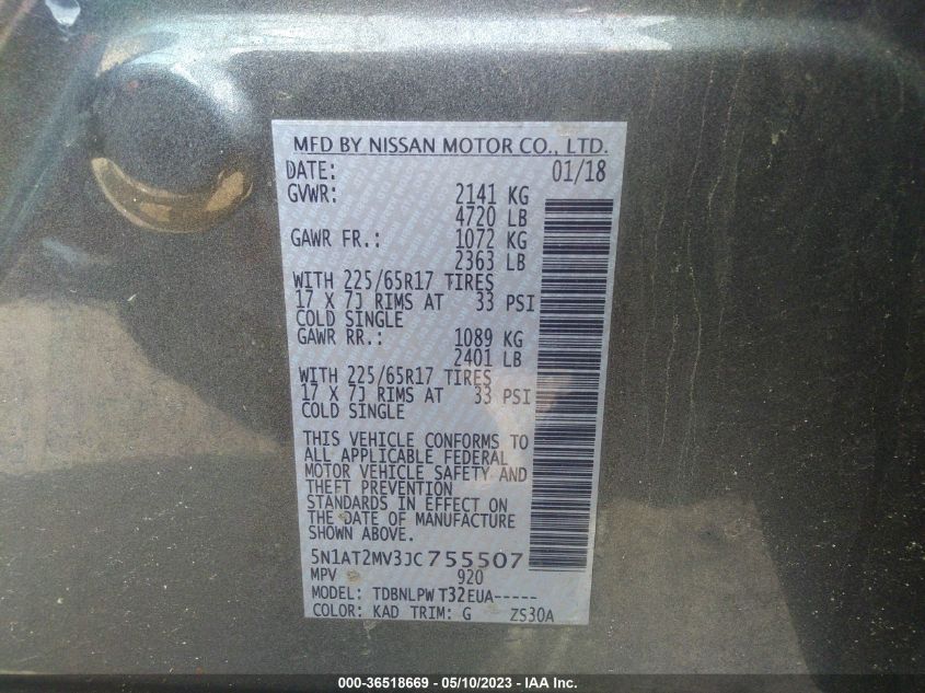 2018 NISSAN ROGUE S - 5N1AT2MV3JC755507
