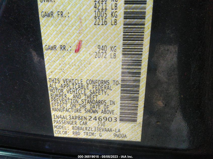 2014 NISSAN ALTIMA 2.5 S - 1N4AL3AP8EN246903
