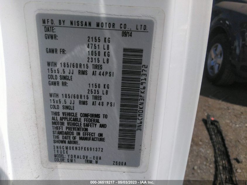 2015 NISSAN NV200 S - 3N6CM0KN3FK691372
