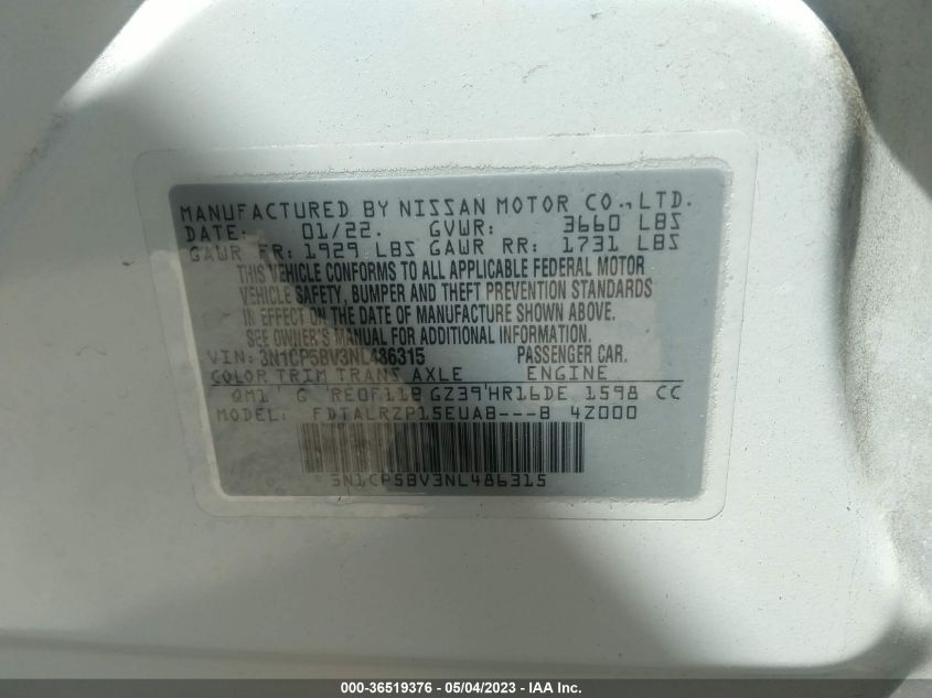 2022 NISSAN KICKS S - 3N1CP5BV3NL486315
