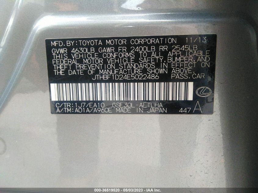 2014 LEXUS IS 250 - JTHBF1D24E5022486