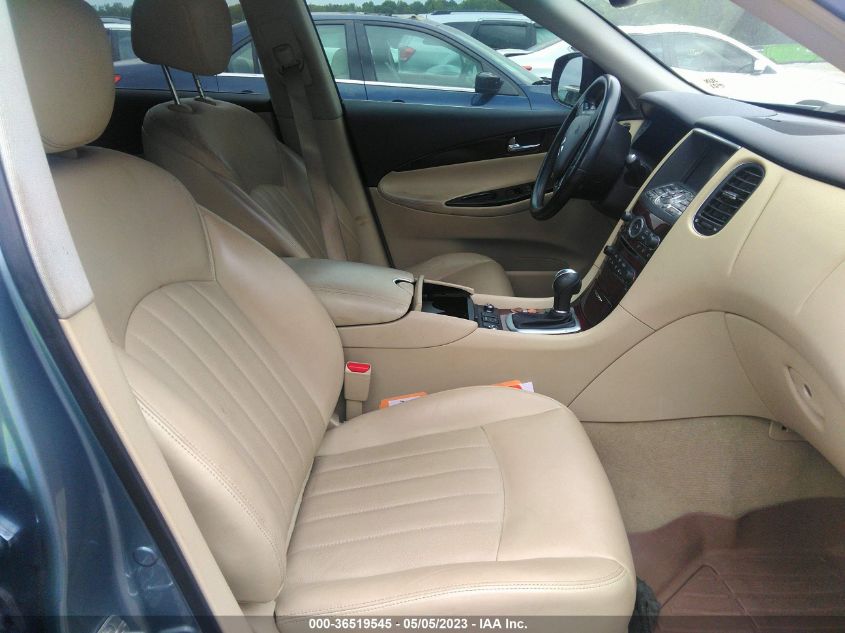 2016 INFINITI QX50 - JN1BJ0RP5GM233481