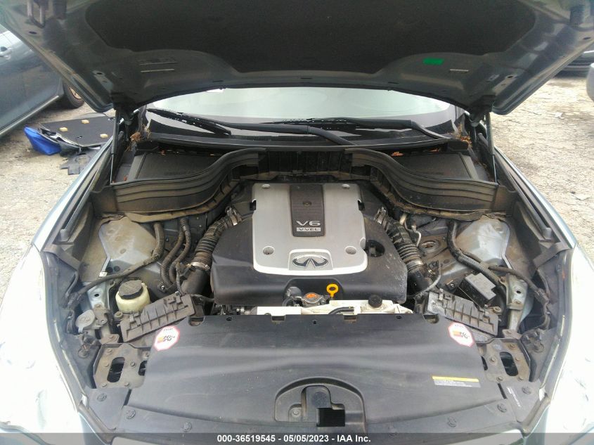 2016 INFINITI QX50 - JN1BJ0RP5GM233481