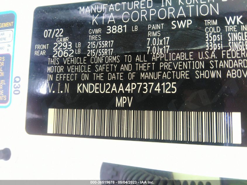 2023 KIA SELTOS S - KNDEU2AA4P7374125