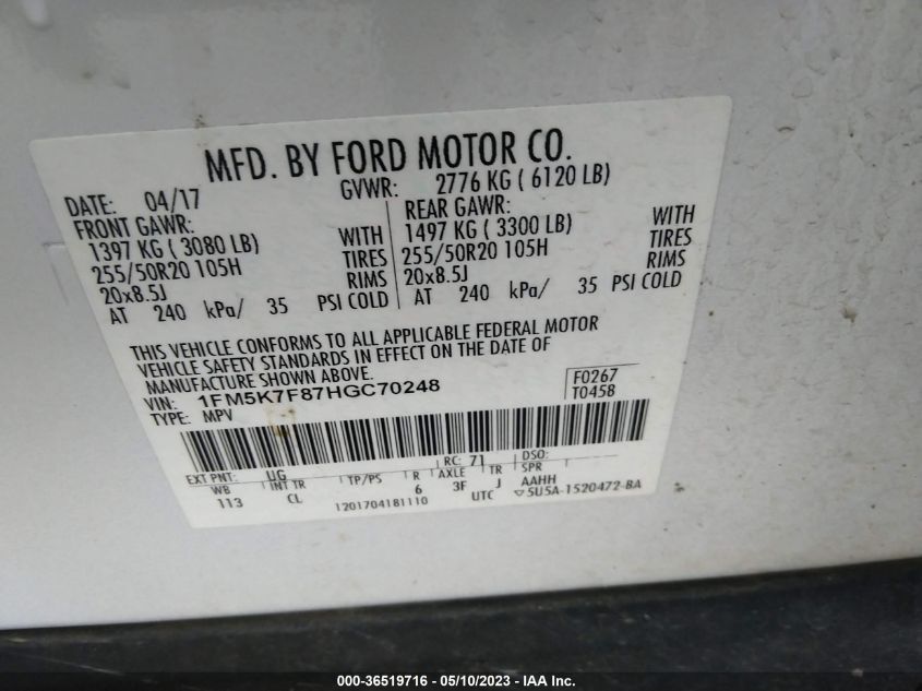 2017 FORD EXPLORER LIMITED - 1FM5K7F87HGC70248
