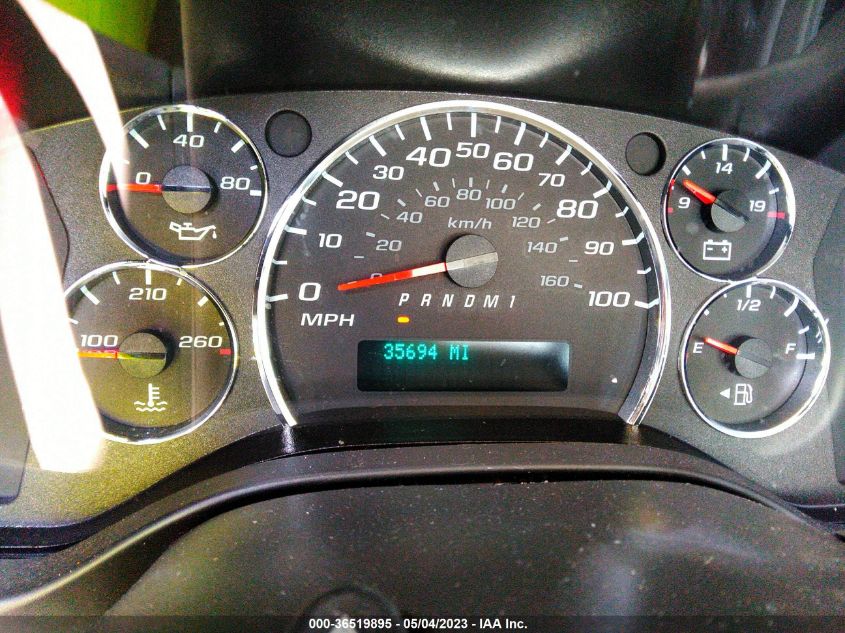 2020 GMC SAVANA CARGO VAN 1GTW7AFG9L1273386